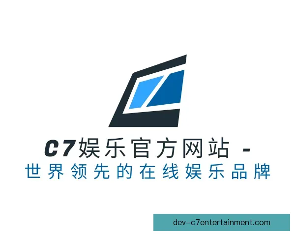 关于C7娱乐全站